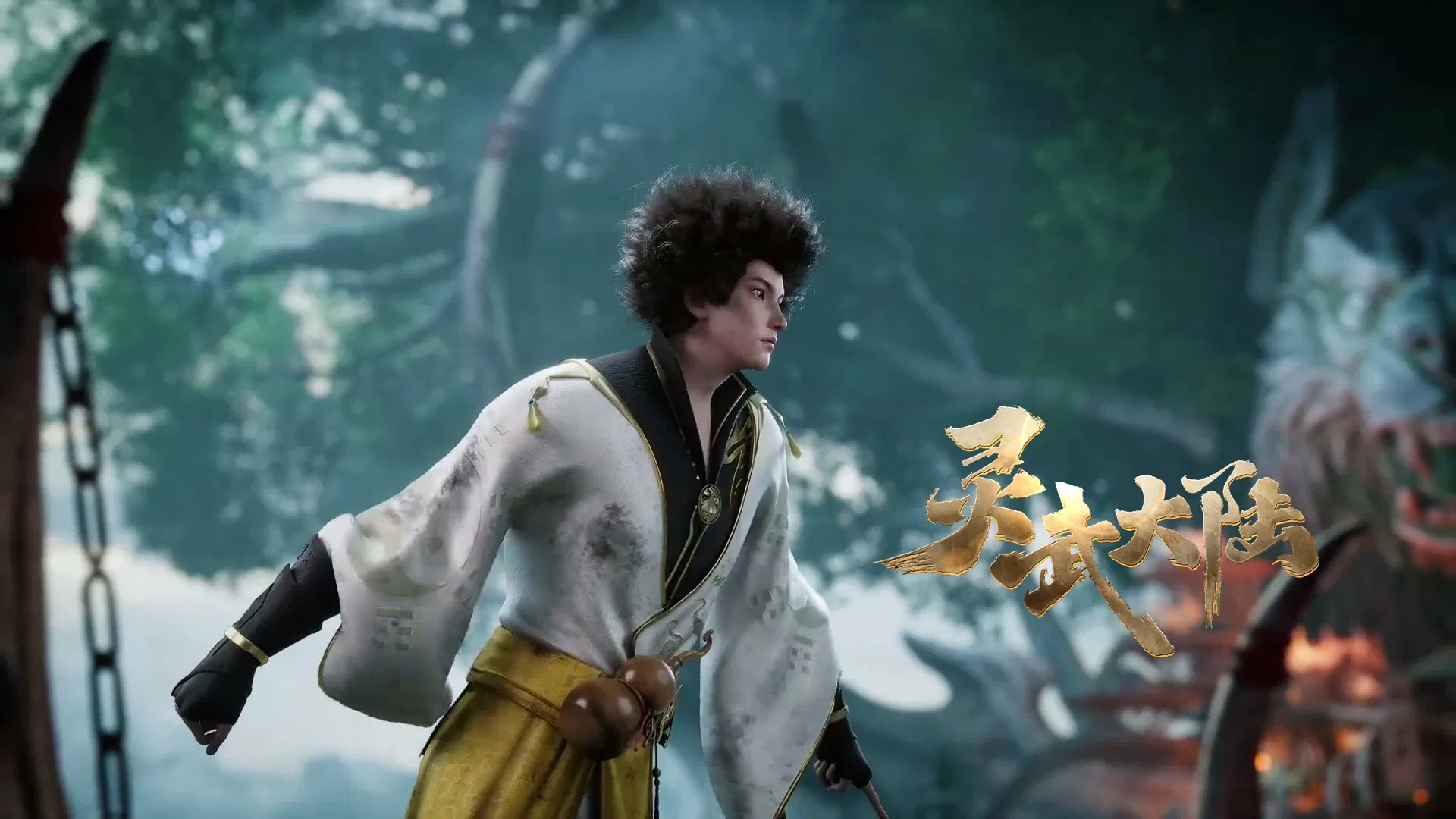 Континент силы и духа