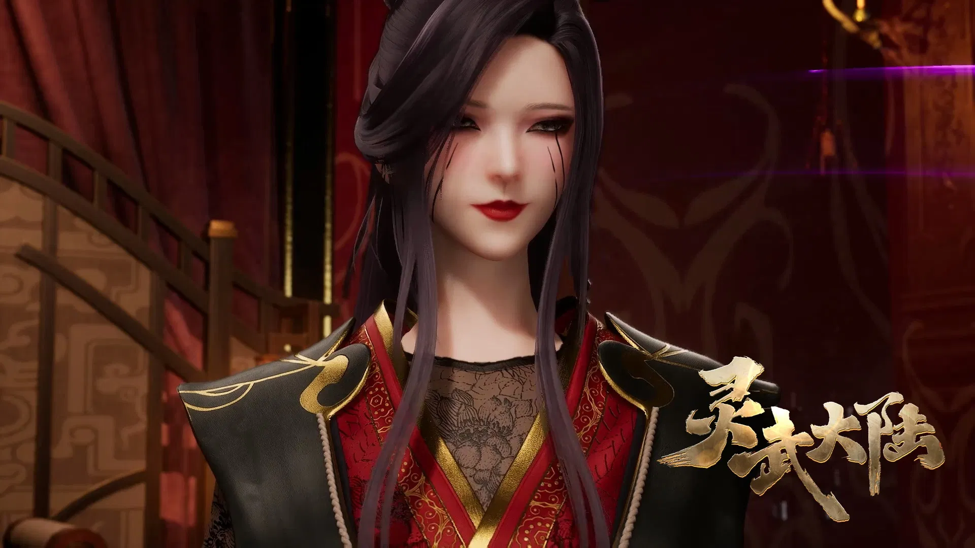 Континент силы и духа