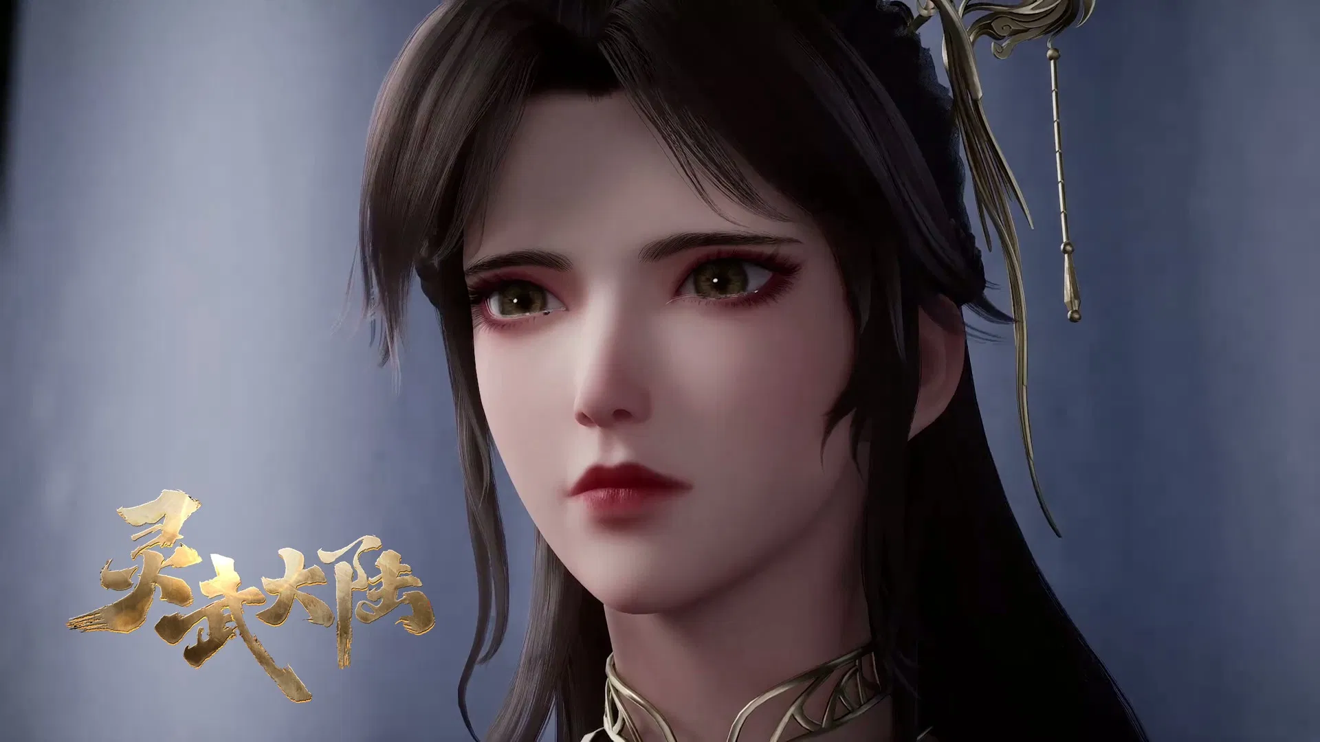 Континент силы и духа