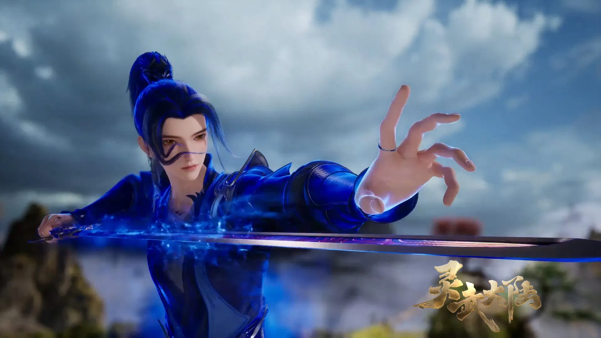 Континент силы и духа