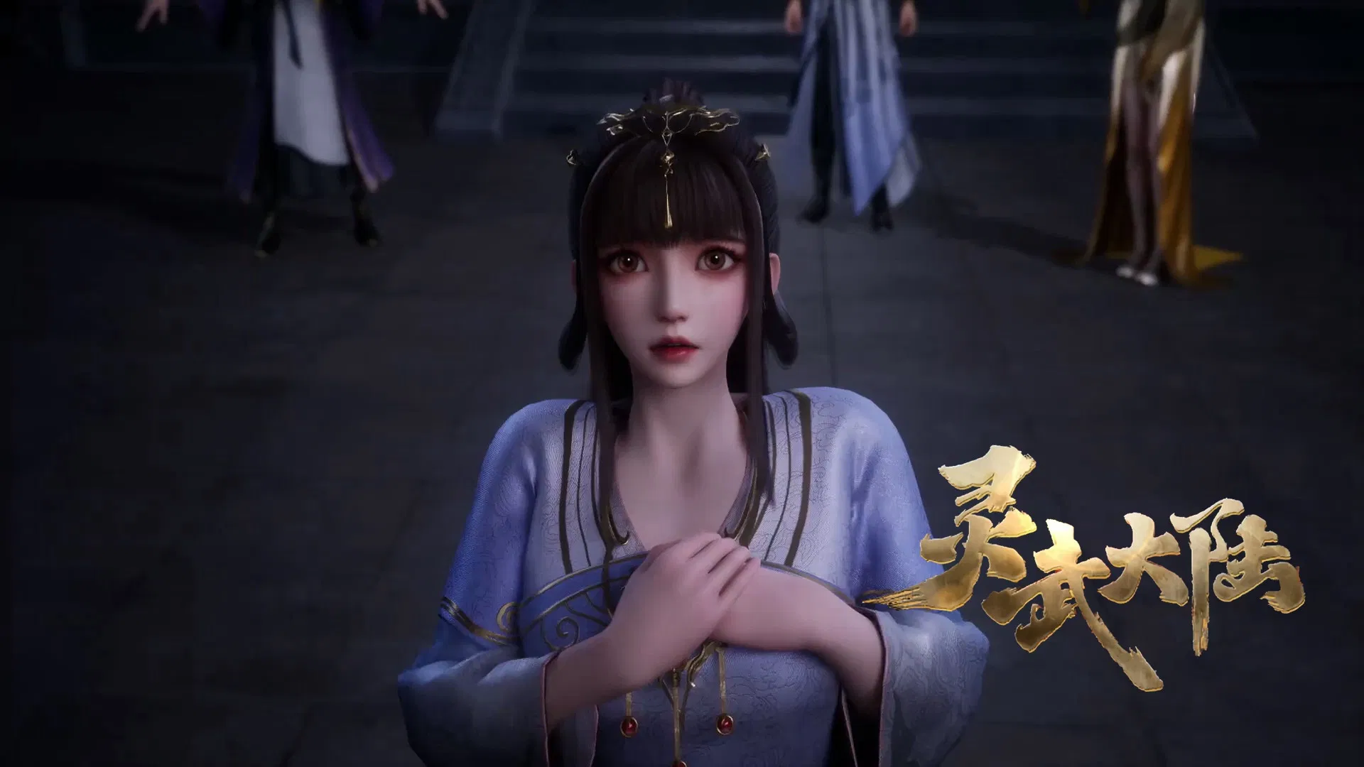 Континент силы и духа