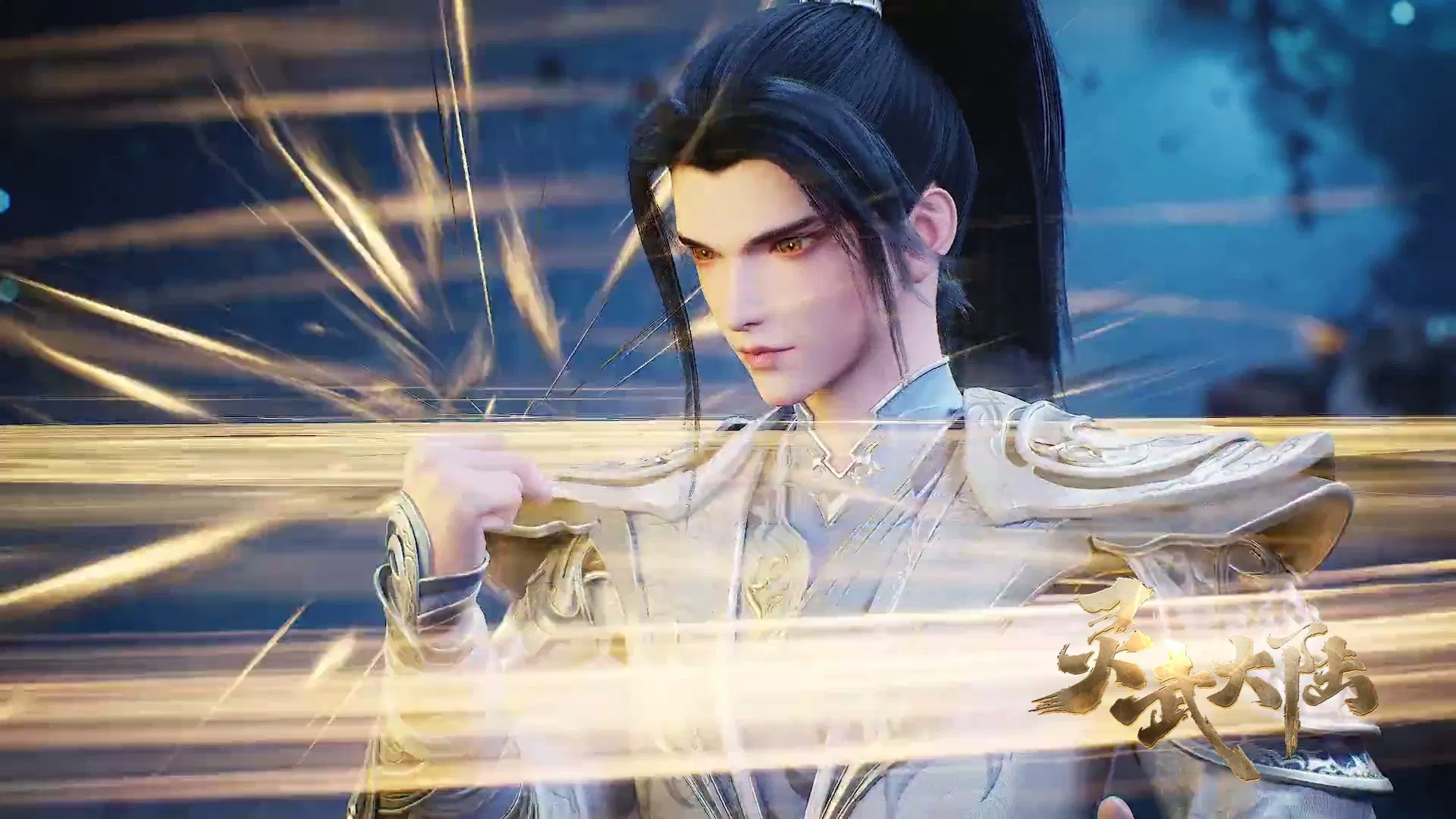 Континент силы и духа