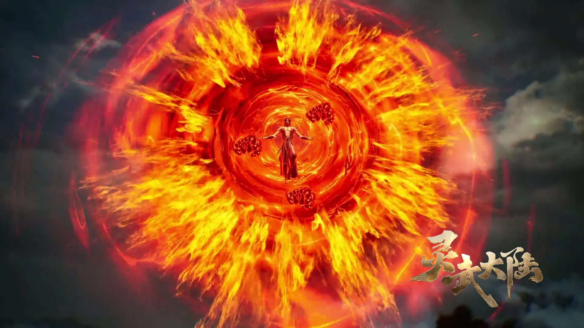 Континент силы и духа