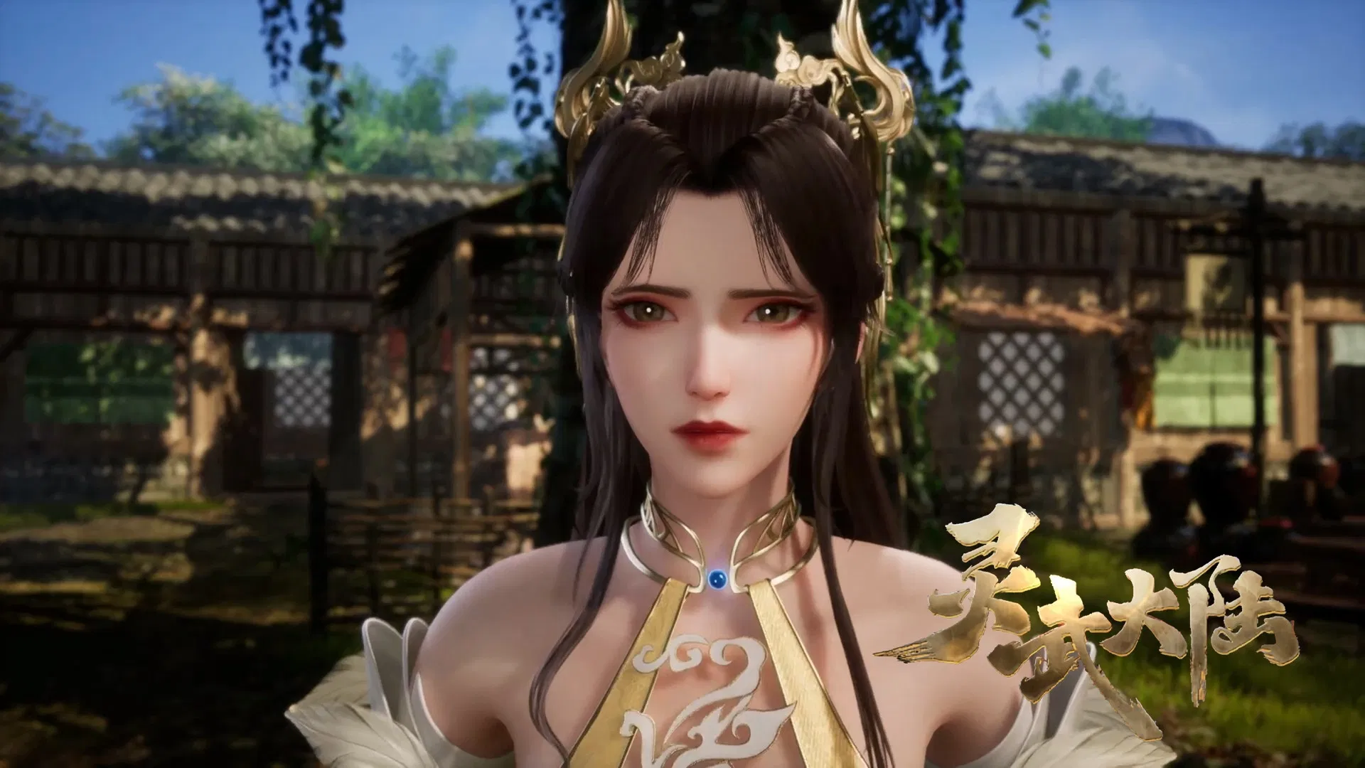 Континент силы и духа