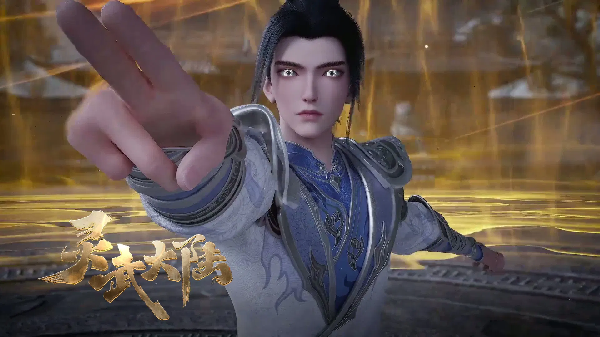 Континент силы и духа