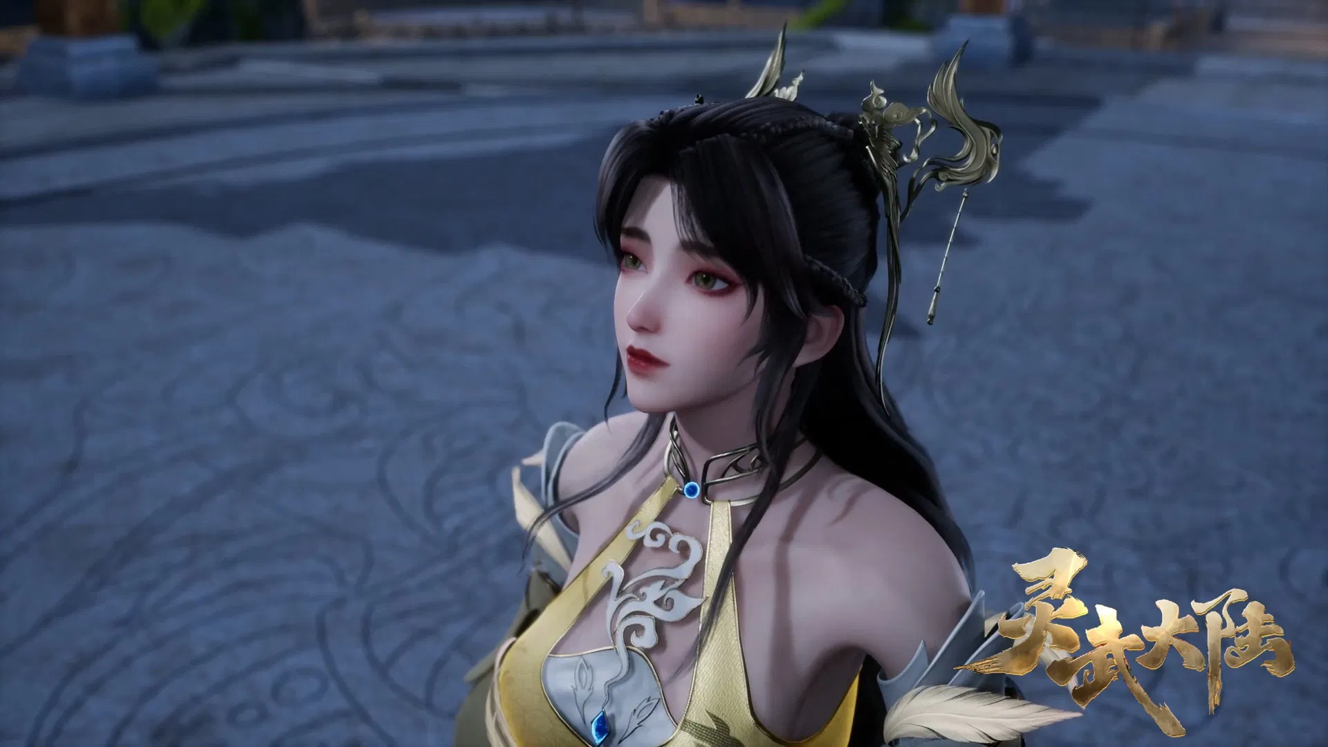 Континент силы и духа