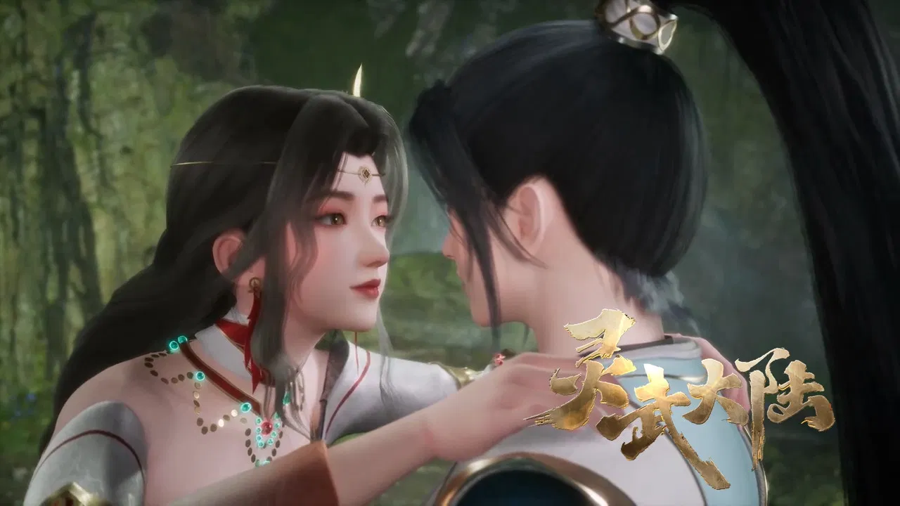 Континент силы и духа