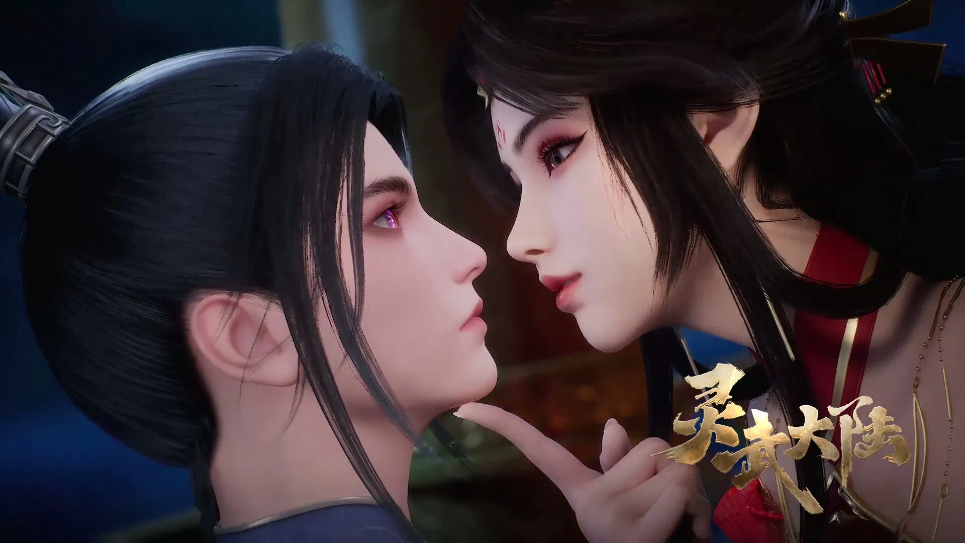 Континент силы и духа