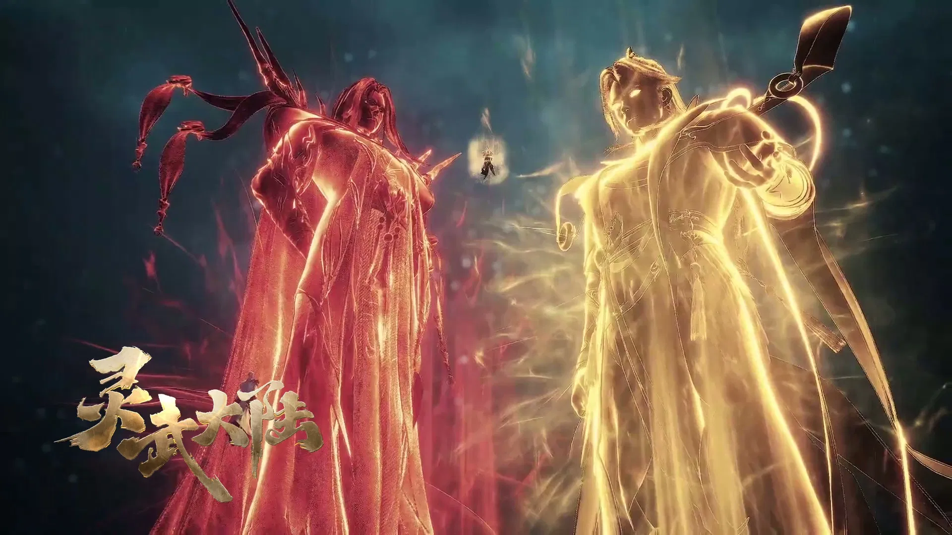 Континент силы и духа