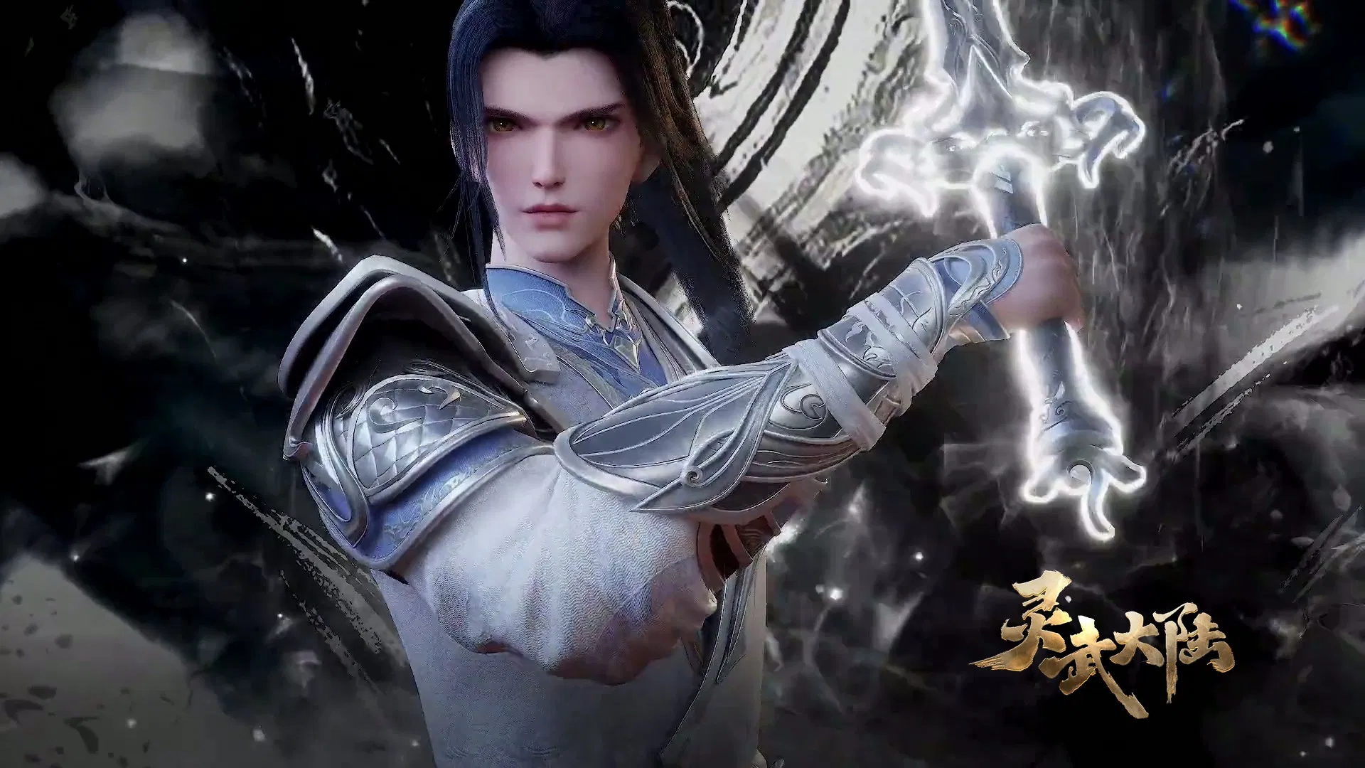 Континент силы и духа