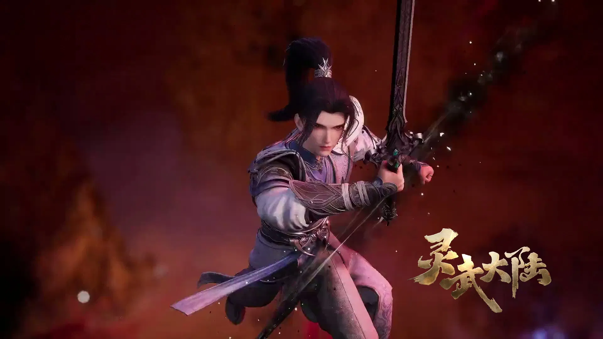 Континент силы и духа