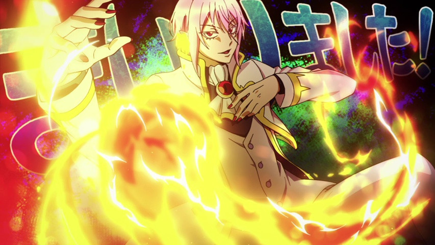 Добро пожаловать в ад, Ирума