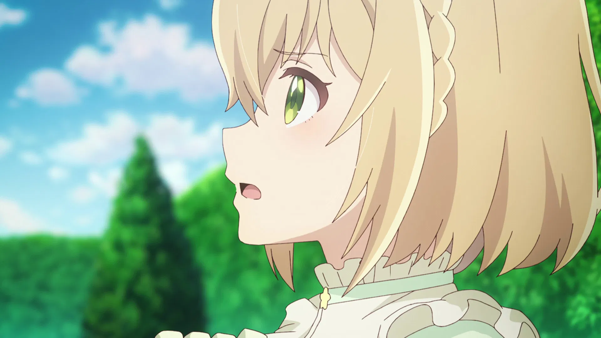 Святой Грааль Эрис