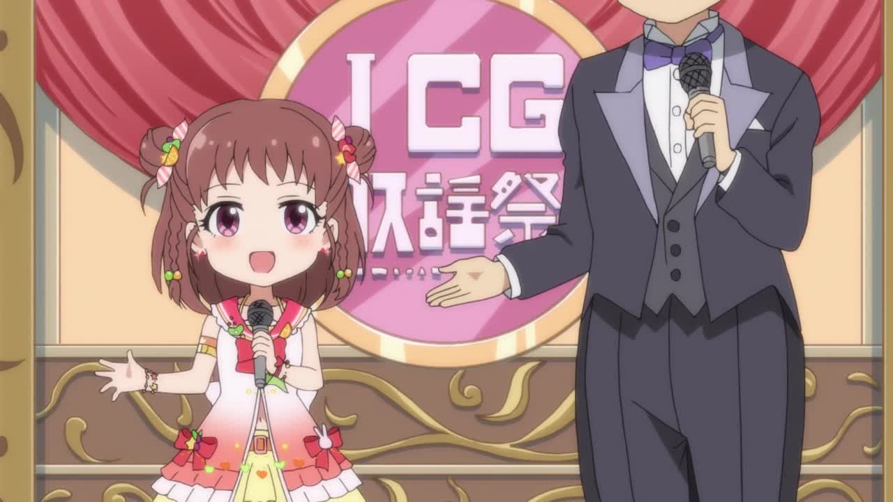 Девушки-золушки: Экстра