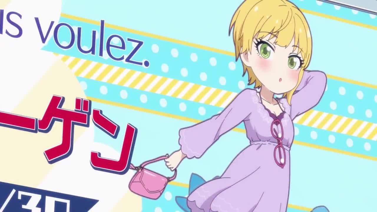 Девушки-золушки: Экстра