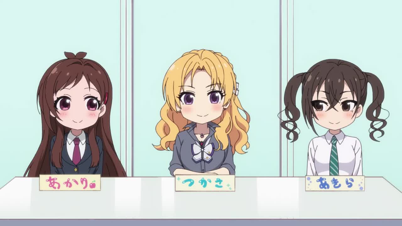 Девушки-золушки: Экстра