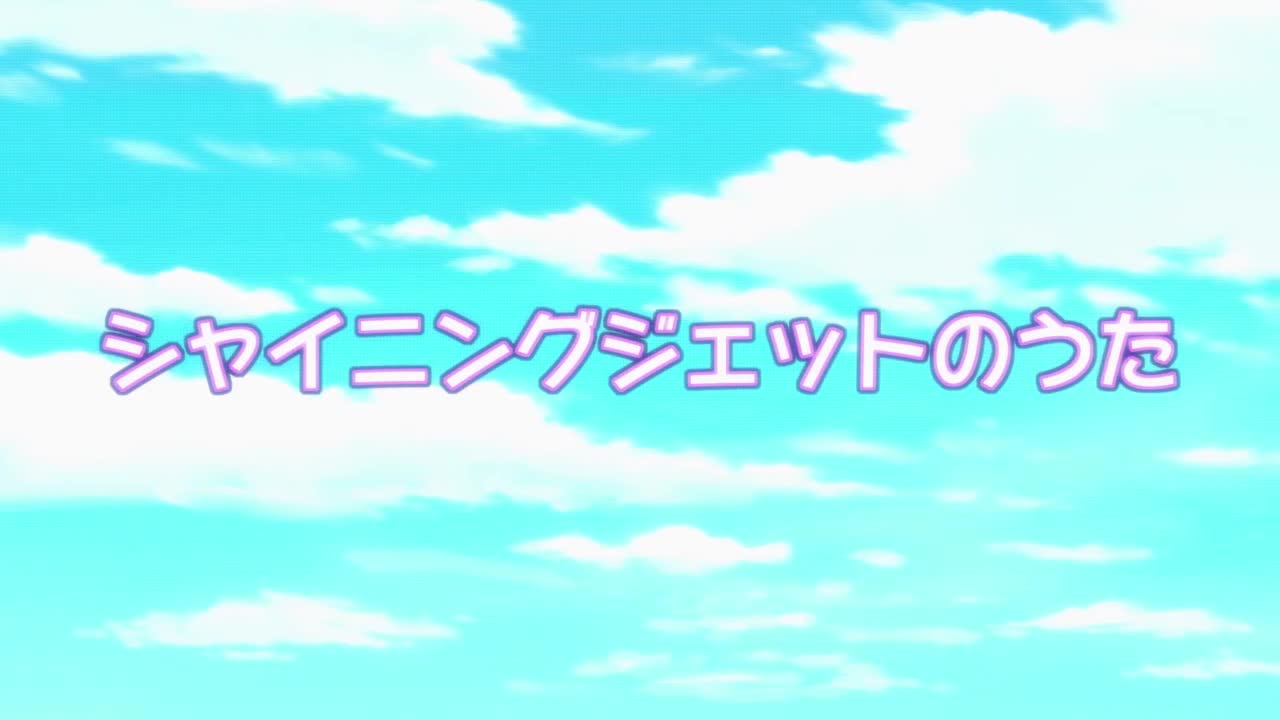 Девушки-золушки: Экстра