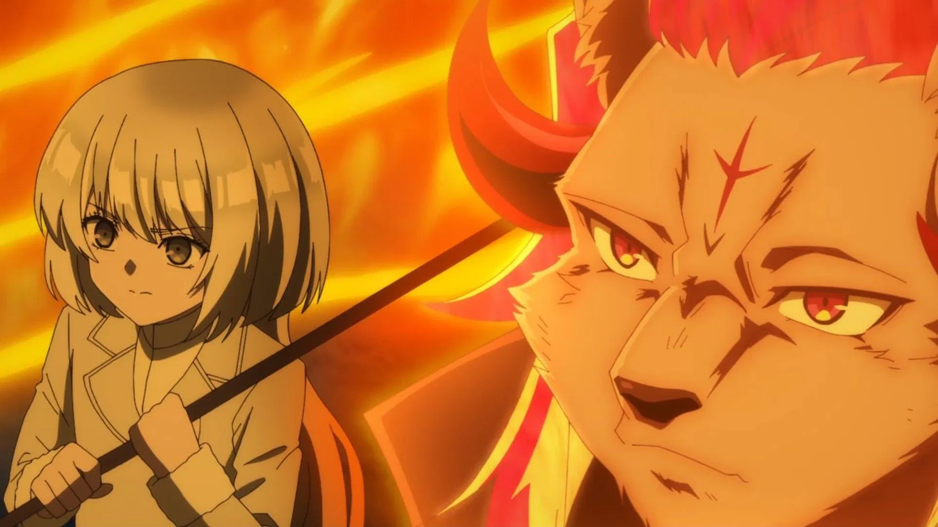 Ночь изгоев