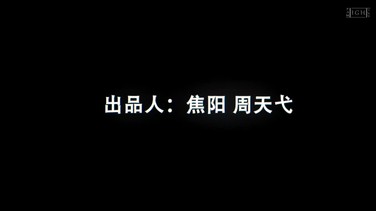 Код 'Призрака'