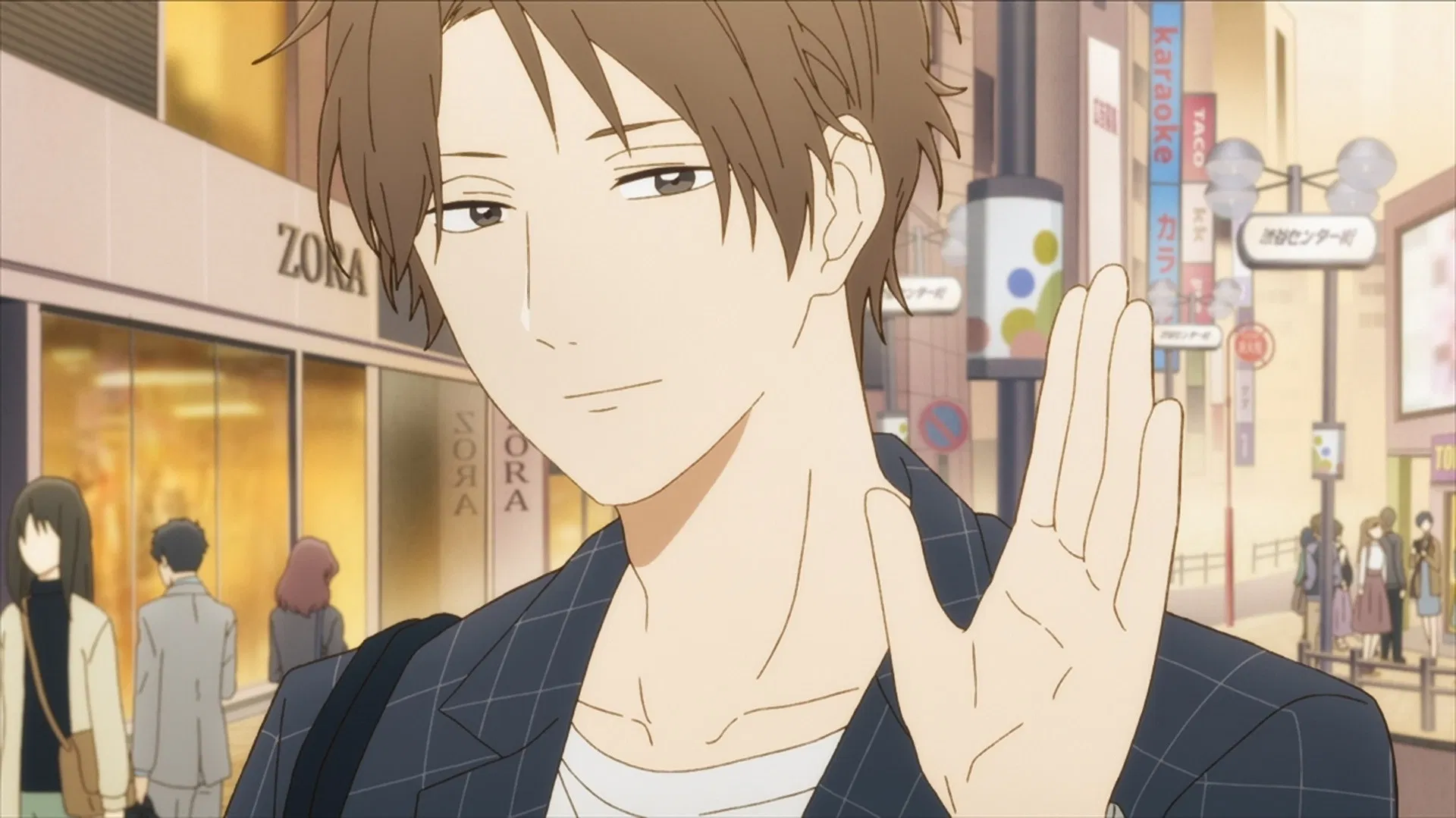 Сыграйте круто, ребята