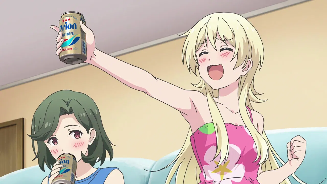 Выпиваем дома