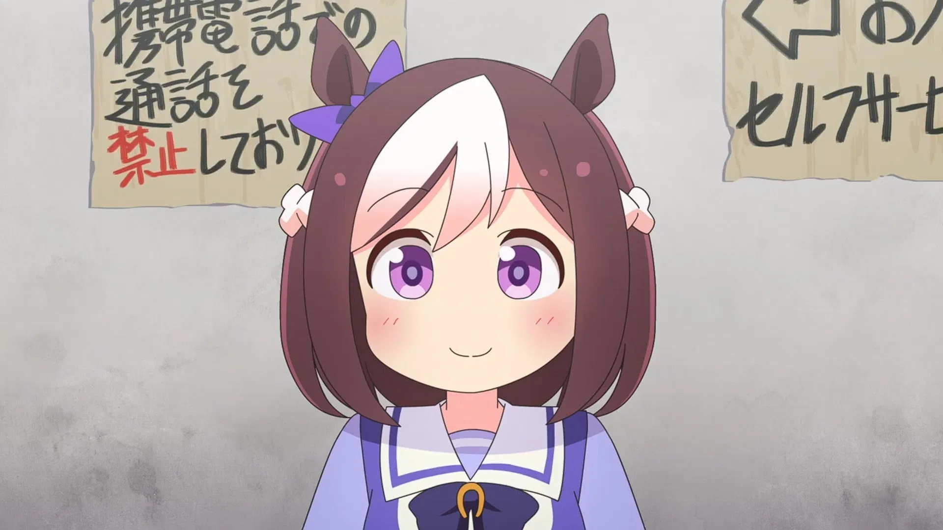 Девушки-пони: Ёнкома