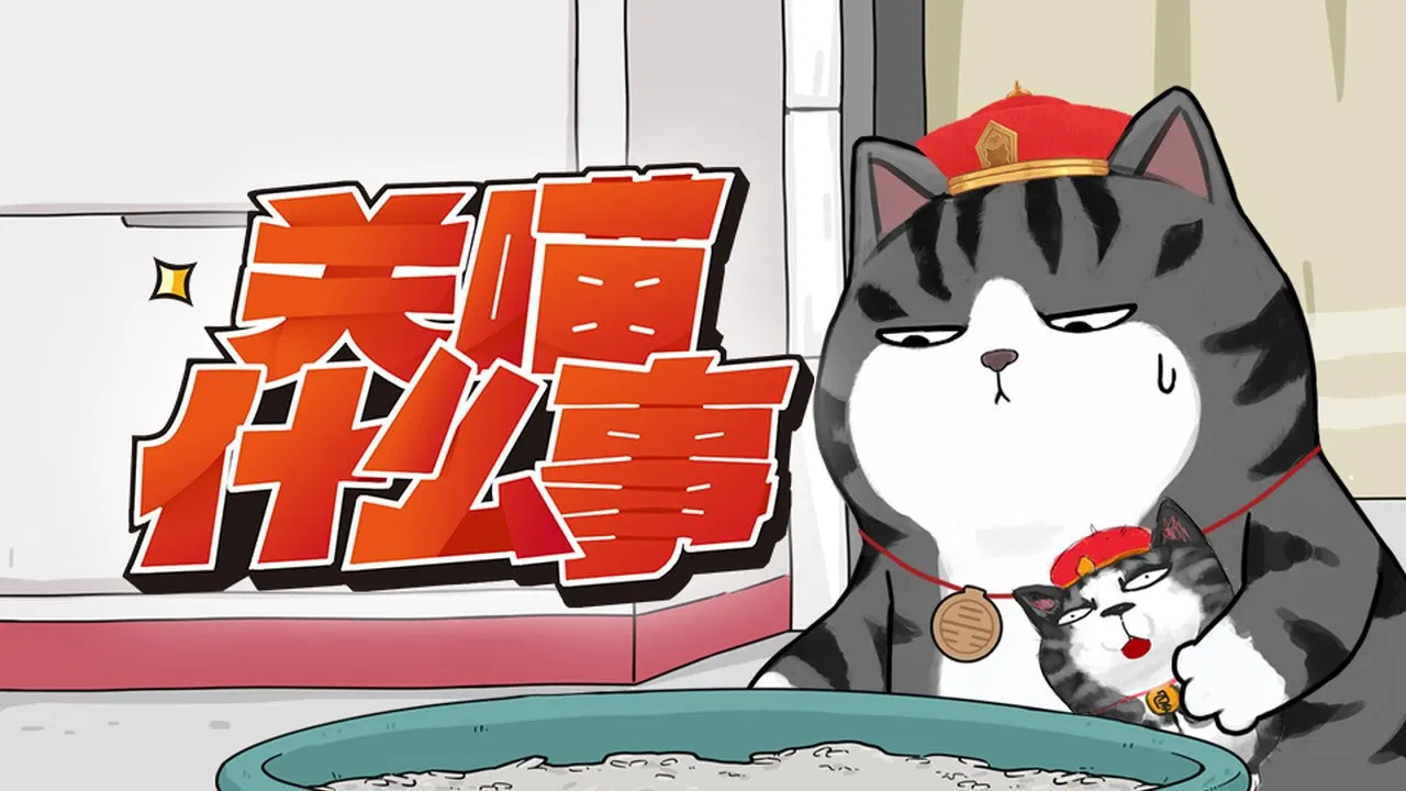 Мой кот ненавидит меня