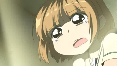 Записки Каны