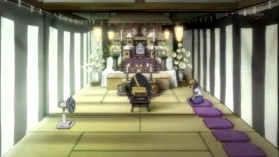 Записки Каны