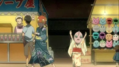 Записки Каны