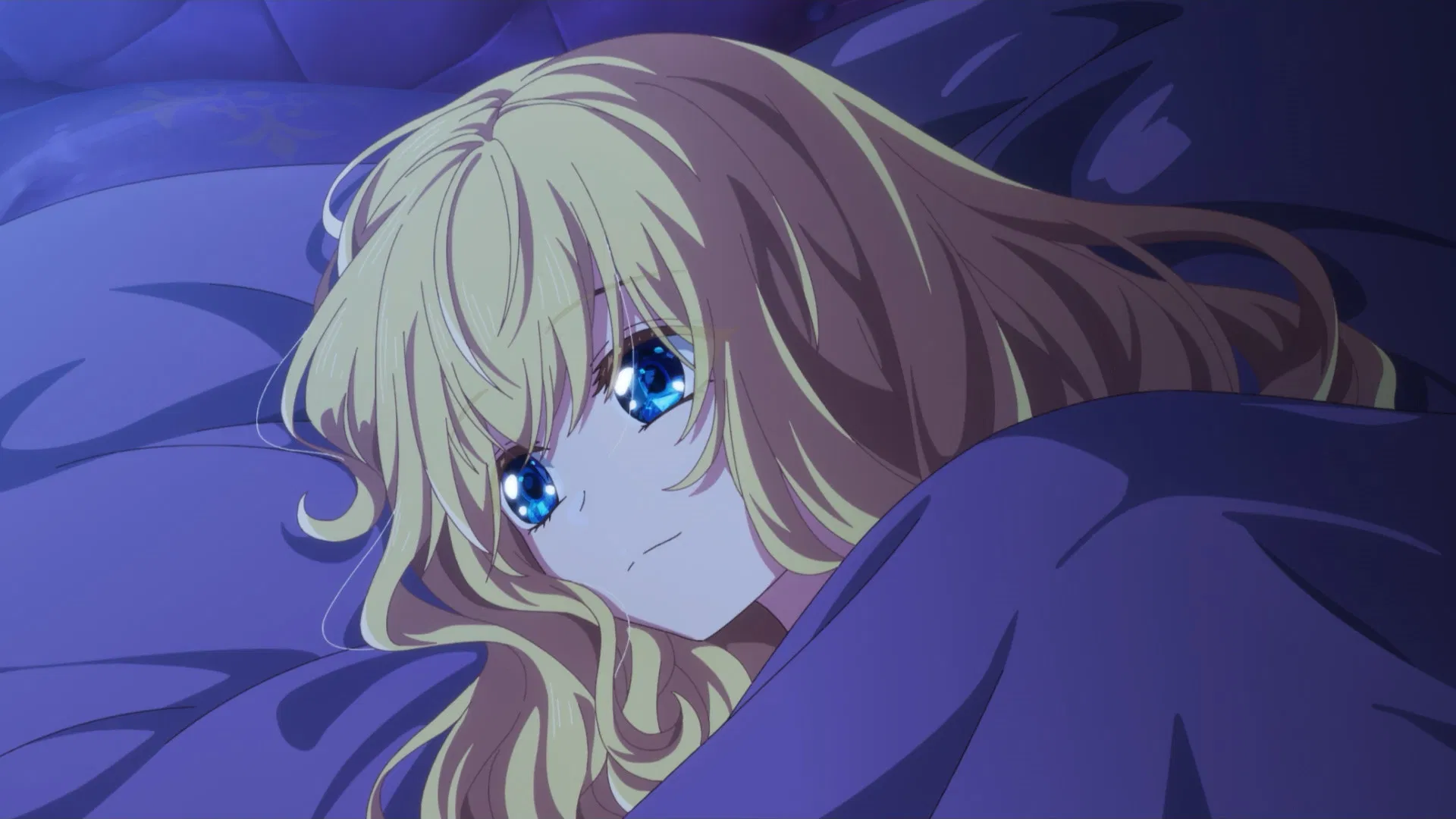 Однажды я стала принцессой