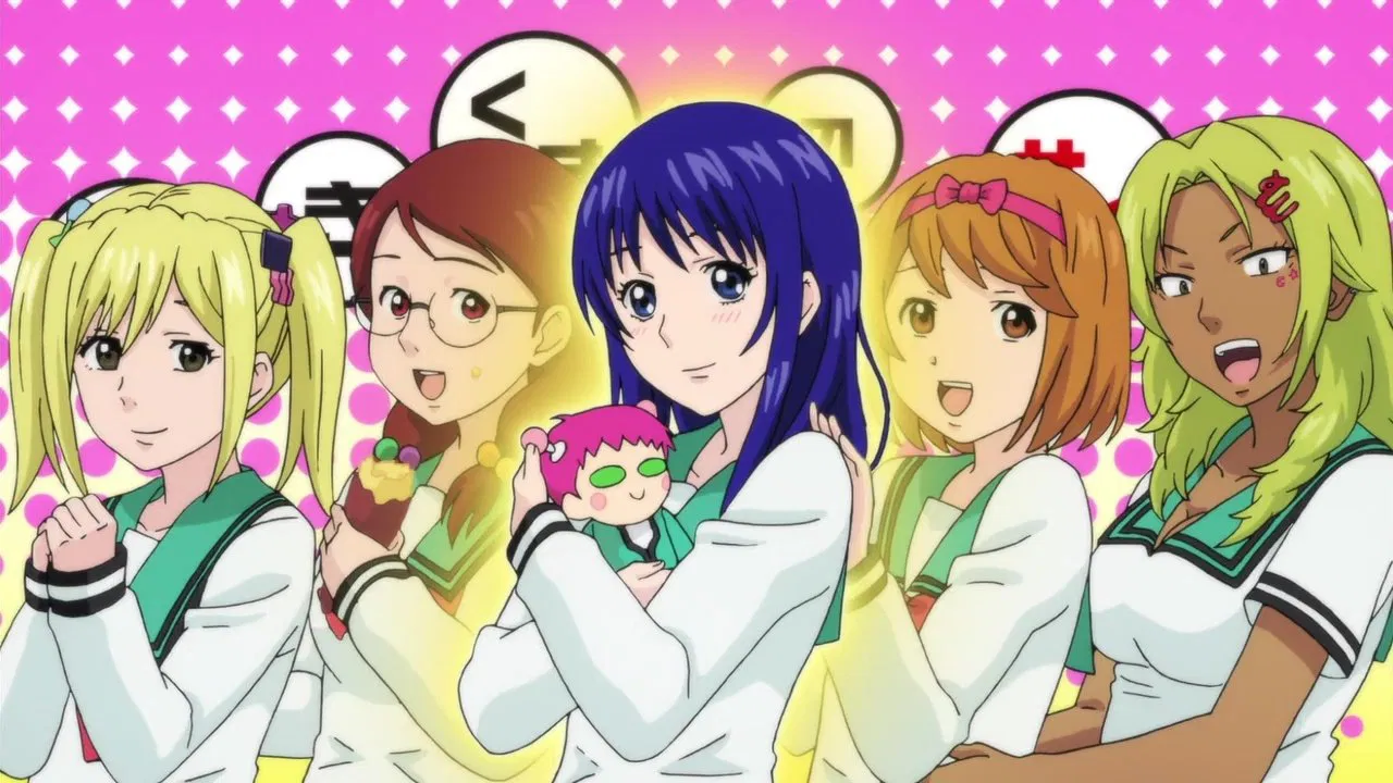 Ох, уж этот экстрасенс Сайки Кусуо!