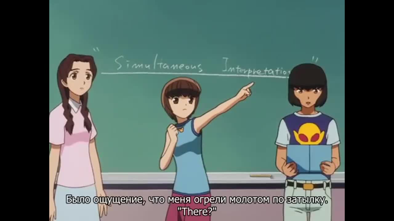 Летопись войн в школе Мурё