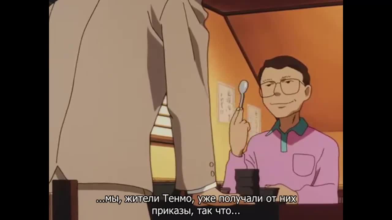 Летопись войн в школе Мурё