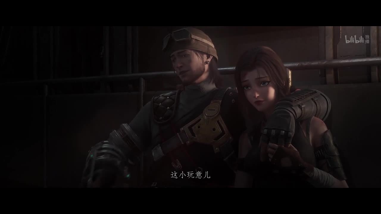 Клетка духа 2