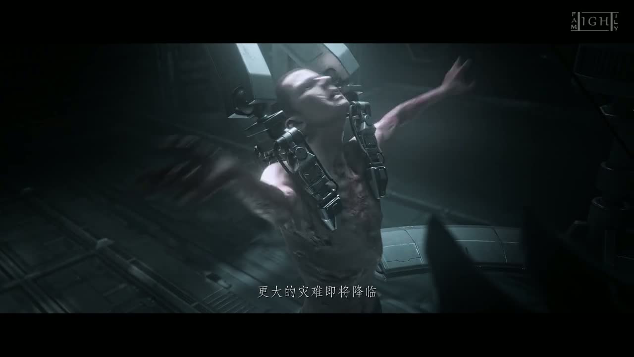 Клетка духа 2