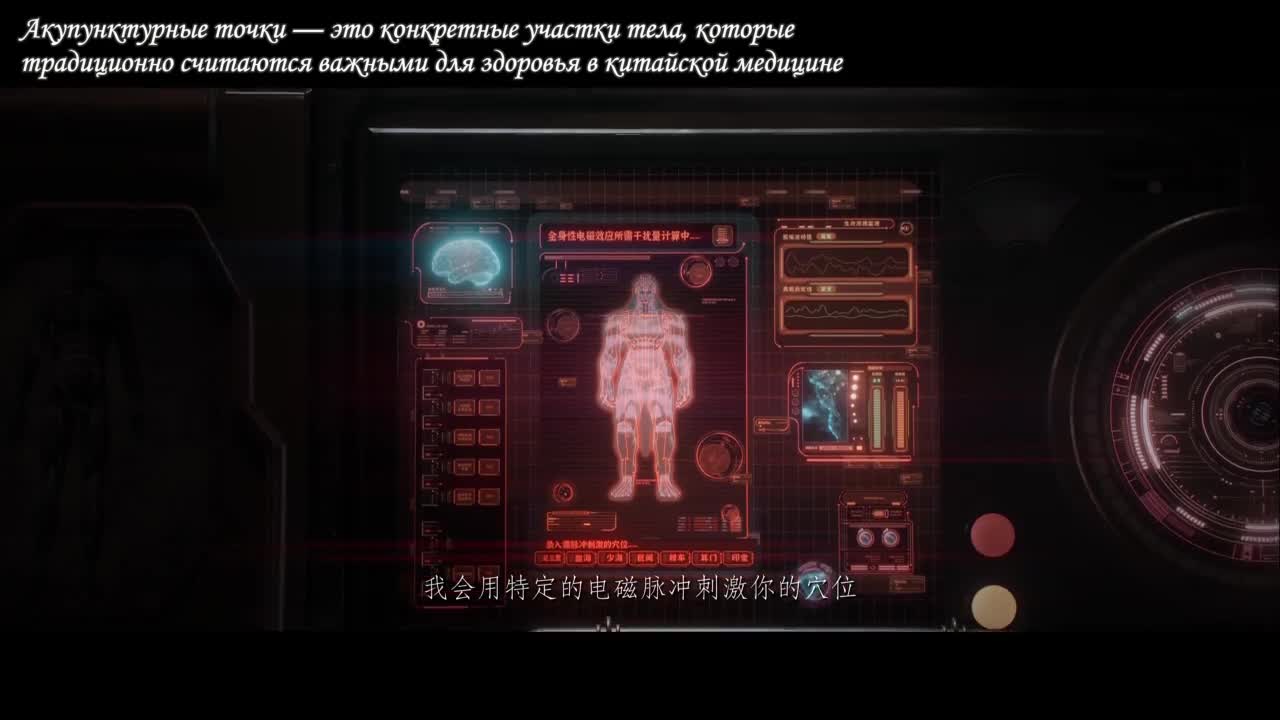 Клетка духа 2