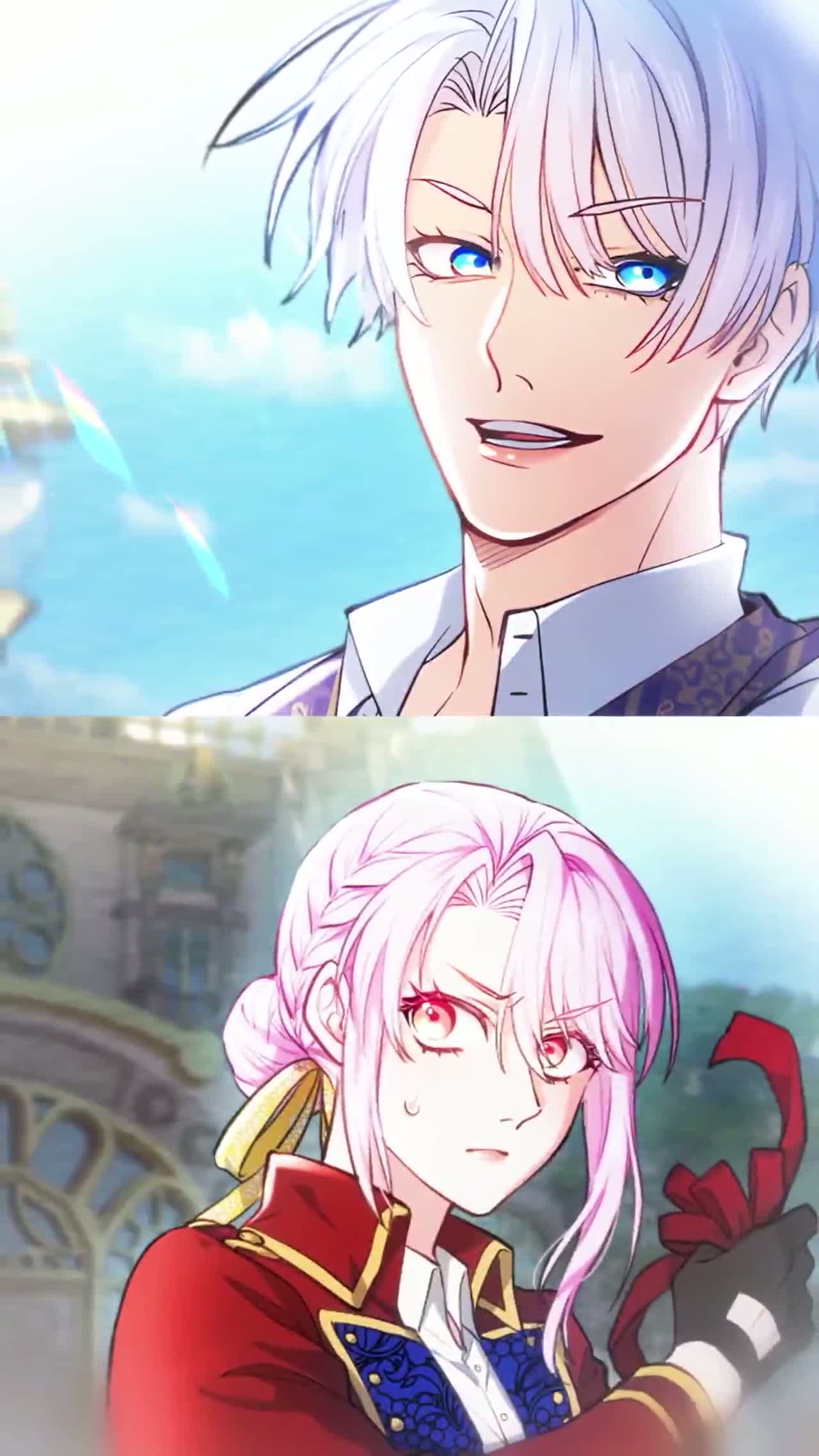 Пламенная страсть монарха