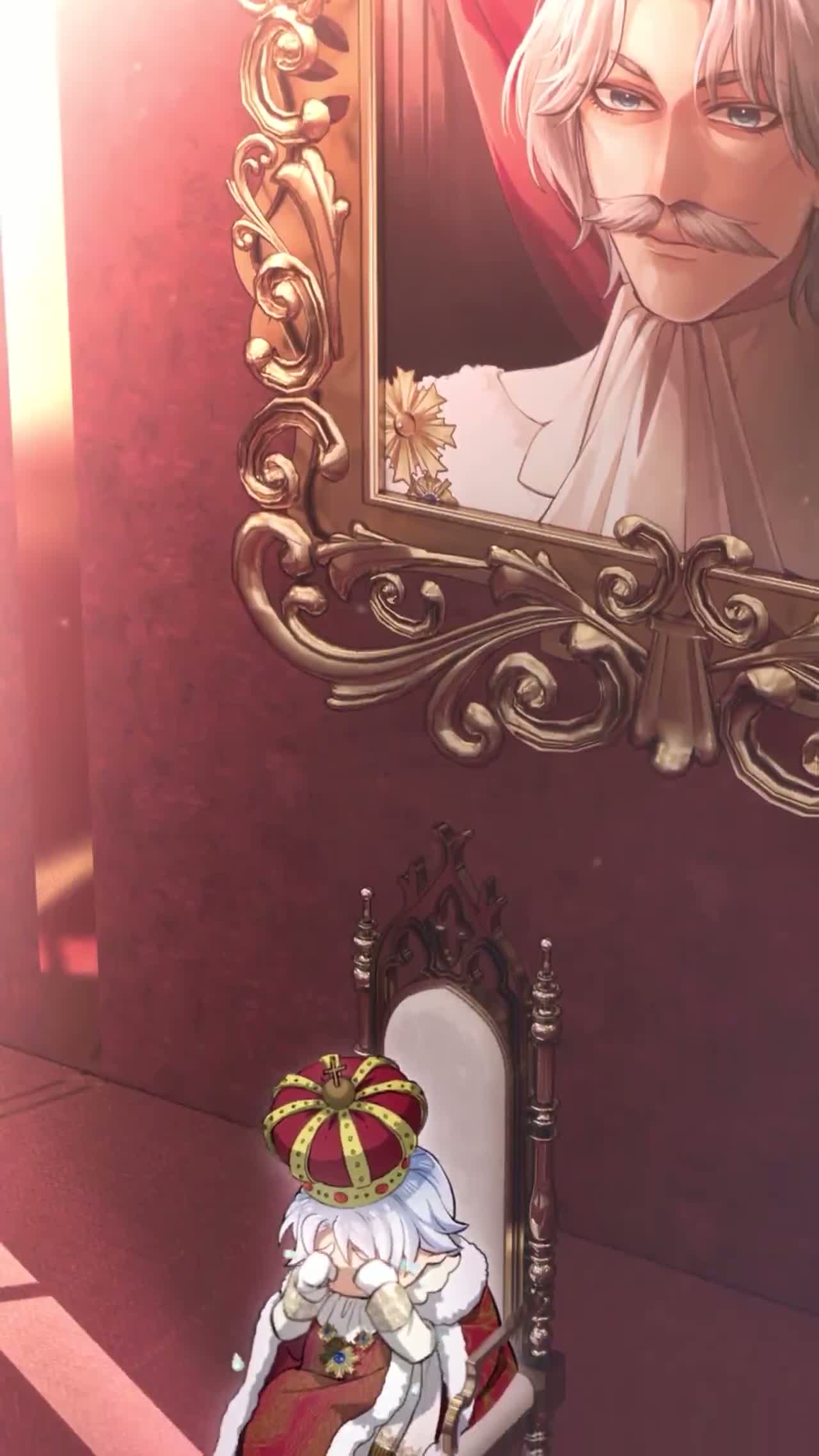 Пламенная страсть монарха