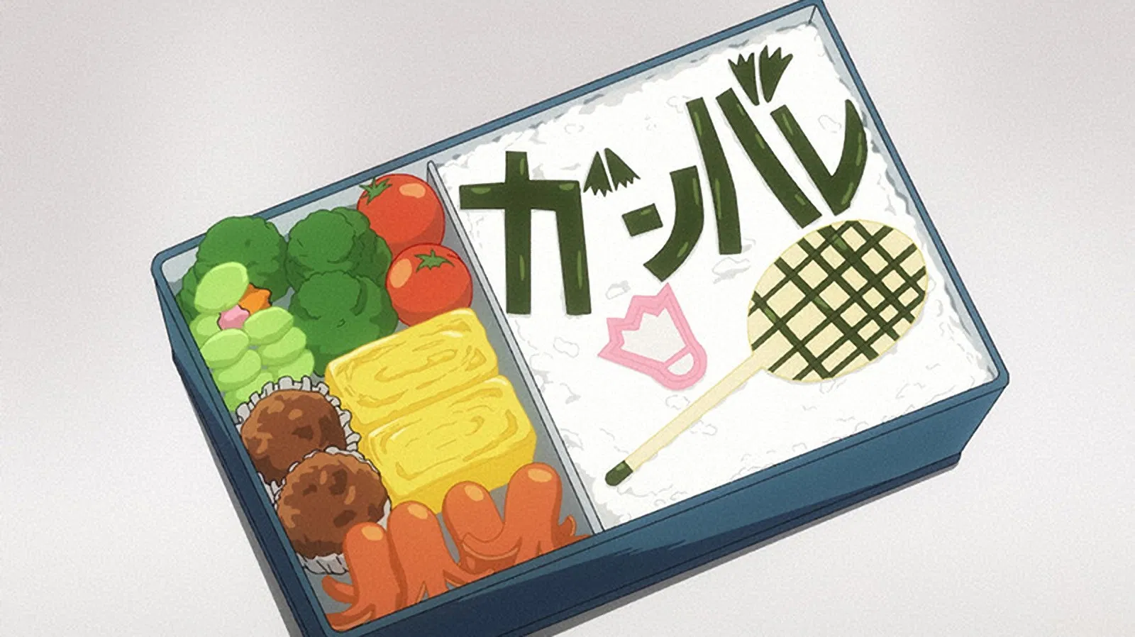 Начать игру!