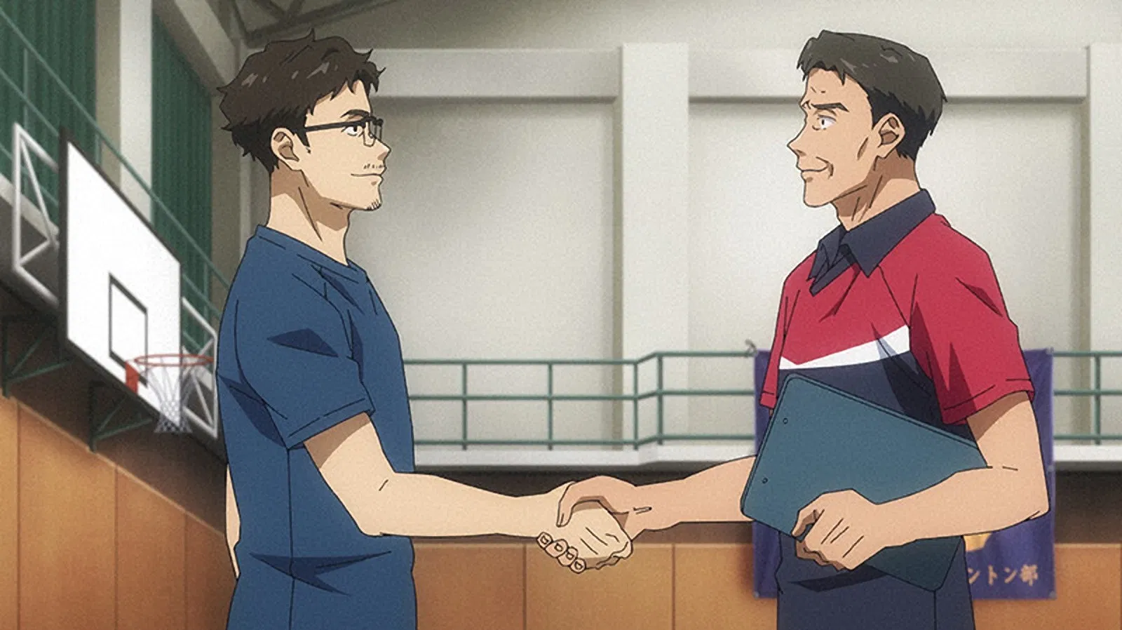 Начать игру!