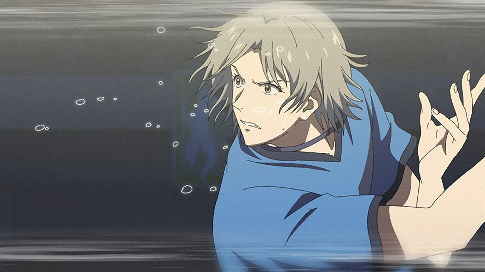 Начать игру!