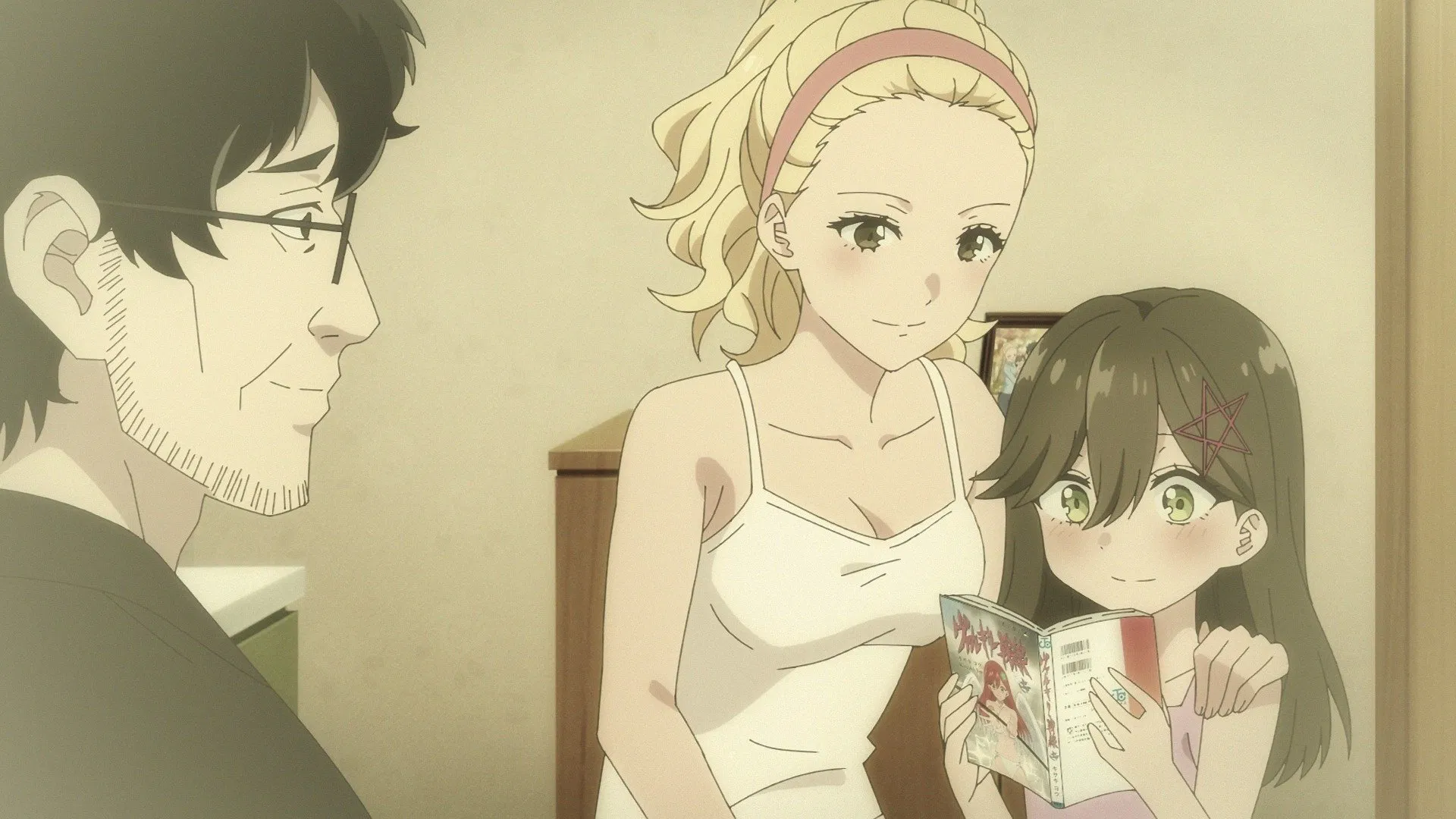 Соблазн 2,5-мерного измерения