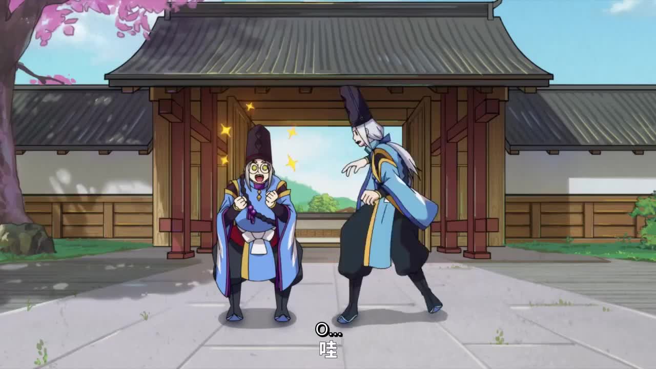 Бестолковая семейка Оммёдзи 3