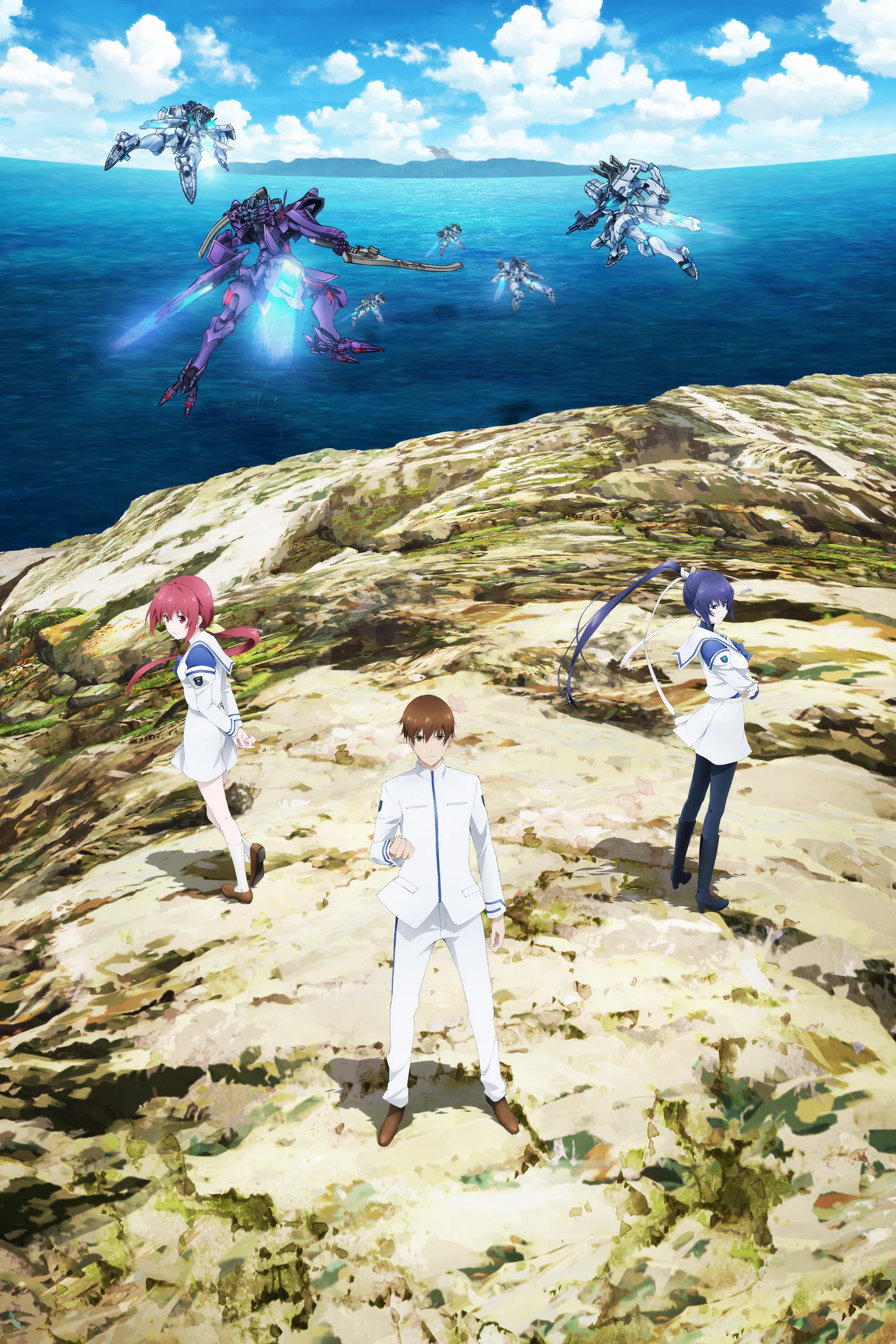 Мав-Лав: Альтернатива