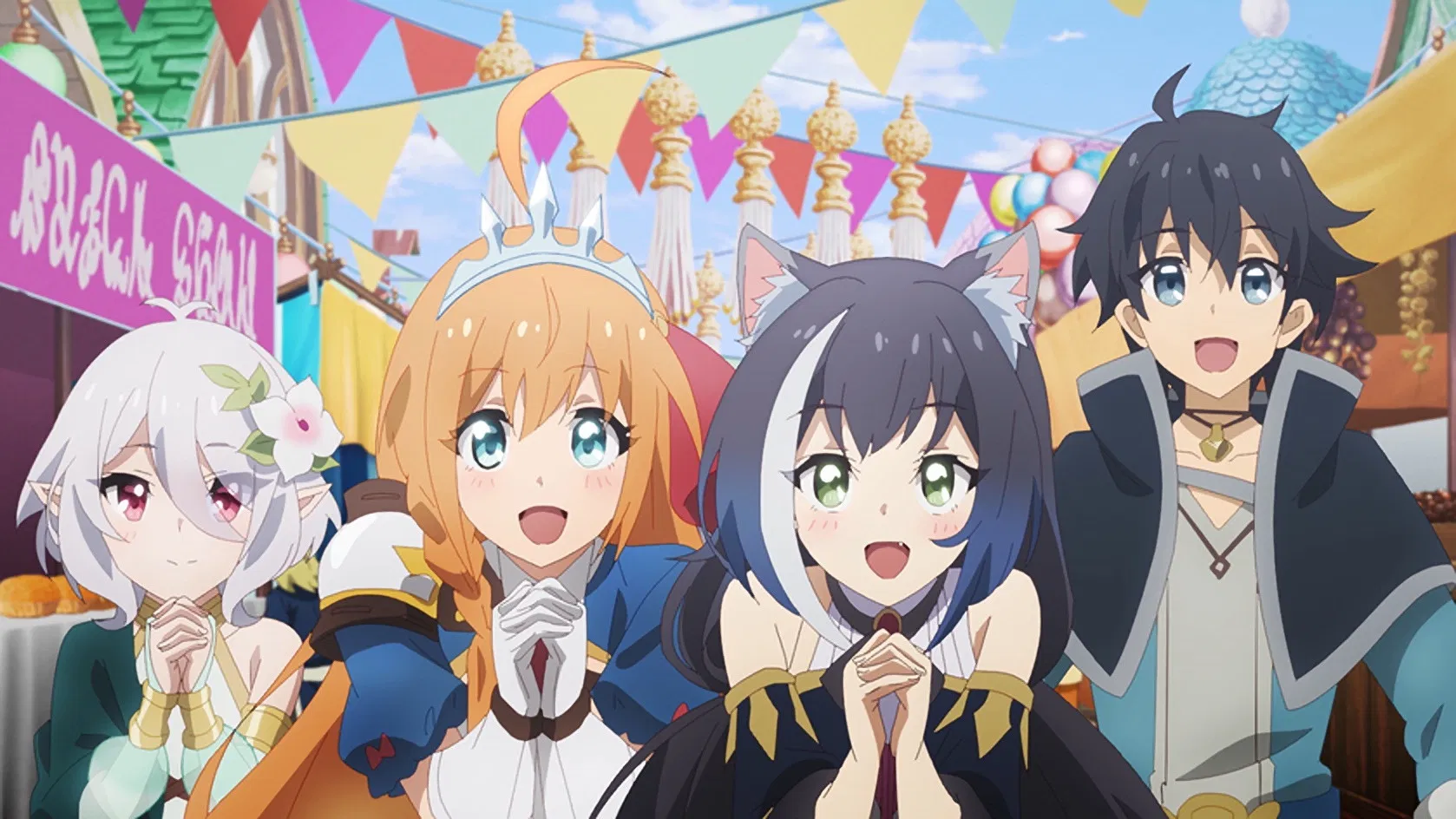 Связь принцесс! Новое погружение