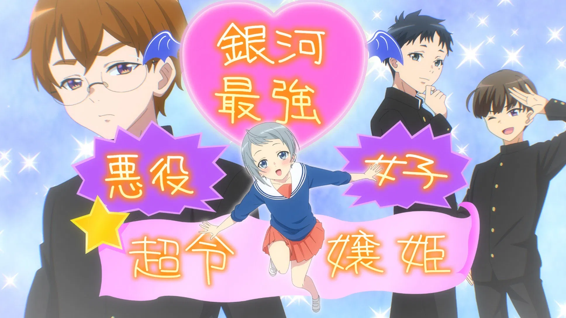 Все мы немного врём