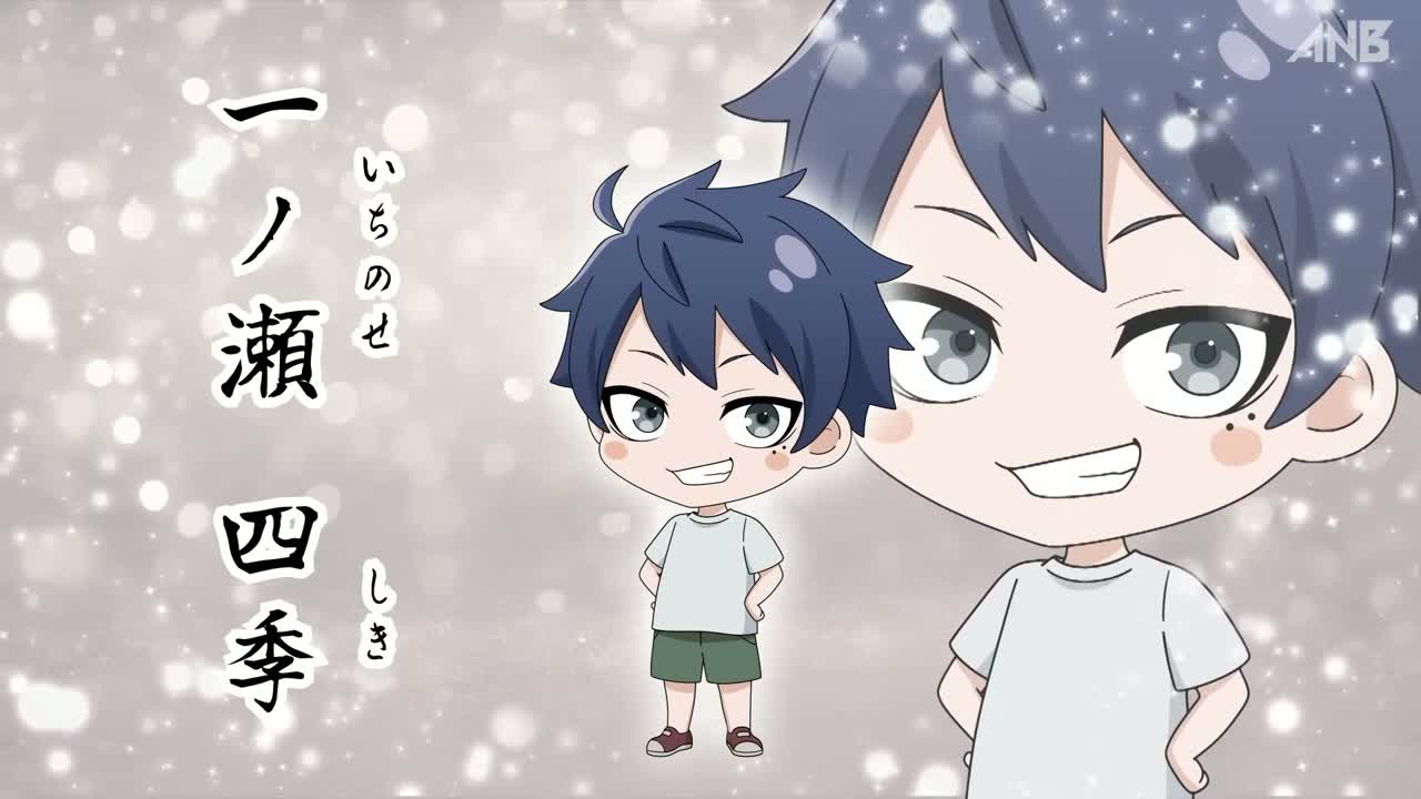 Тёмный демон: Мини-аниме