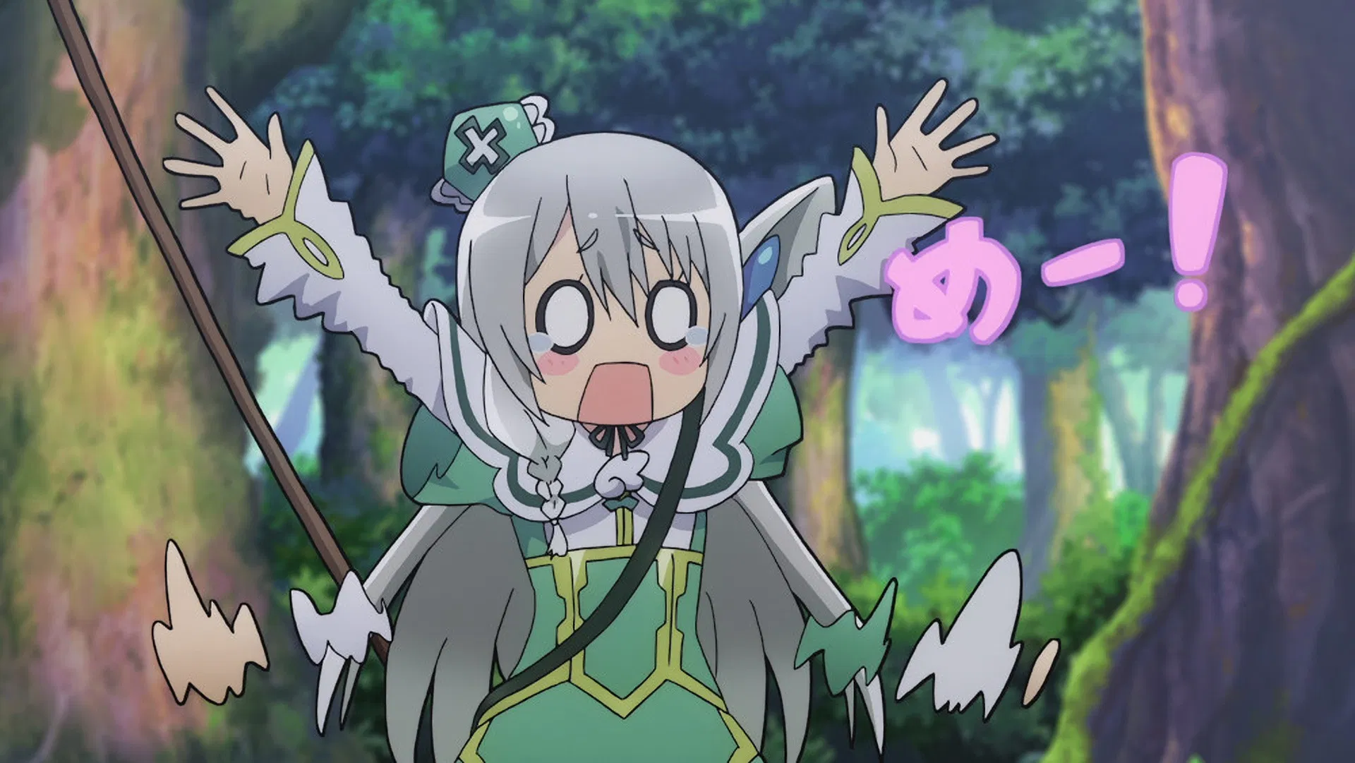 Развращённая гильдия