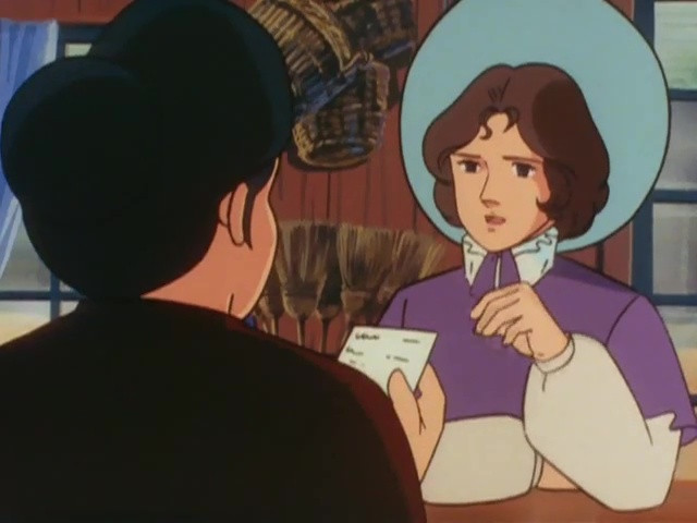 Леди Джорджия